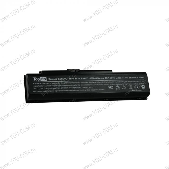 Аккумулятор для IBM Lenovo 3000 Y500 Y510a IdeaPad V550 Y510 Y530a Y710 Y730a Series 11.1V 4800mAh PN: L08M6D21