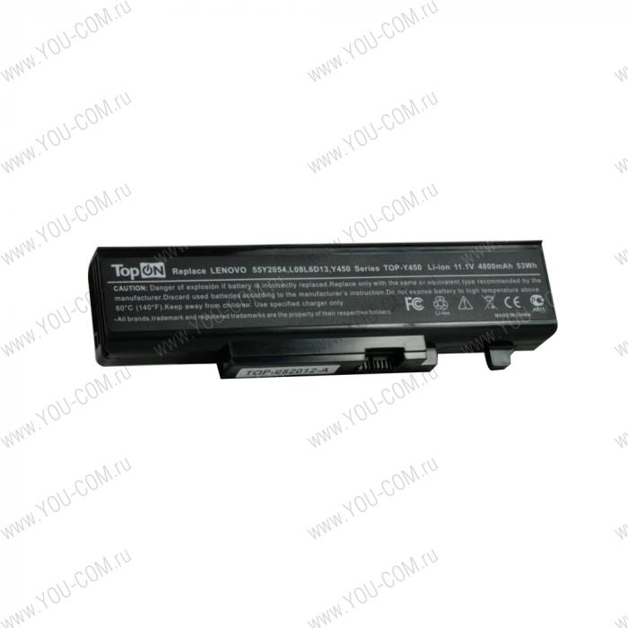 Аккумулятор для IBM Lenovo IdeaPad Y450A Y450G Y550A Y550P Series 11.1V 4800mAh PN: 55Y2054 L08L6D13 L08O6D13 L08S6D13