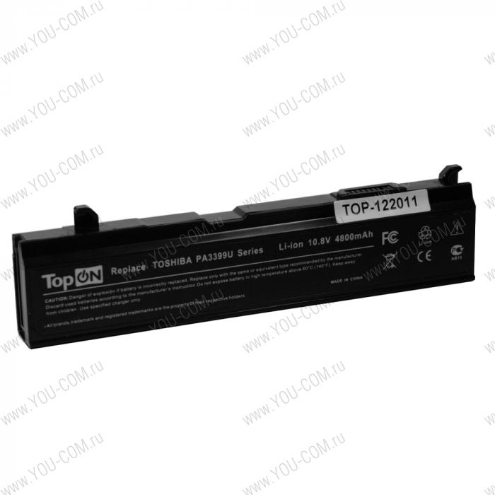 Аккумулятор для Toshiba Satellite A80 A100 M40 M45 M50 M100 Tecra A3 A4 A5 A6 A7 Series 10.8V 4800mAh PN: PA3399U-1BAS PA3400U-1BRS PA3478U-1BRS