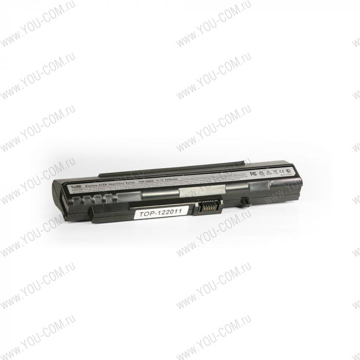 Аккумулятор для ACER Aspire ONE A110, A150, D250, eMachines 250, ZG5 Series УСИЛЕННЫЙ 11.1V 5200mAh PN: UM08A31 UM08A71 UM08A72 UM08A73 UM08B72