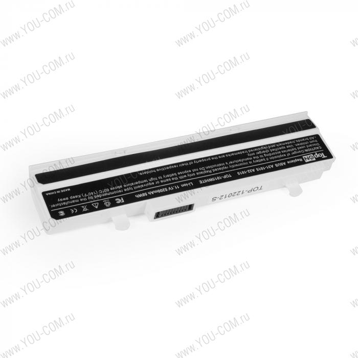 Аккумулятор для ASUS eee PC 1015PE 1015PED 1015PN 1015PW 1015T 1015B 1016 1215N 1215P 1215T VX6 11.1V 5200mAh БЕЛЫЙ PN: A31-1015 A32-1015 AL31-1015