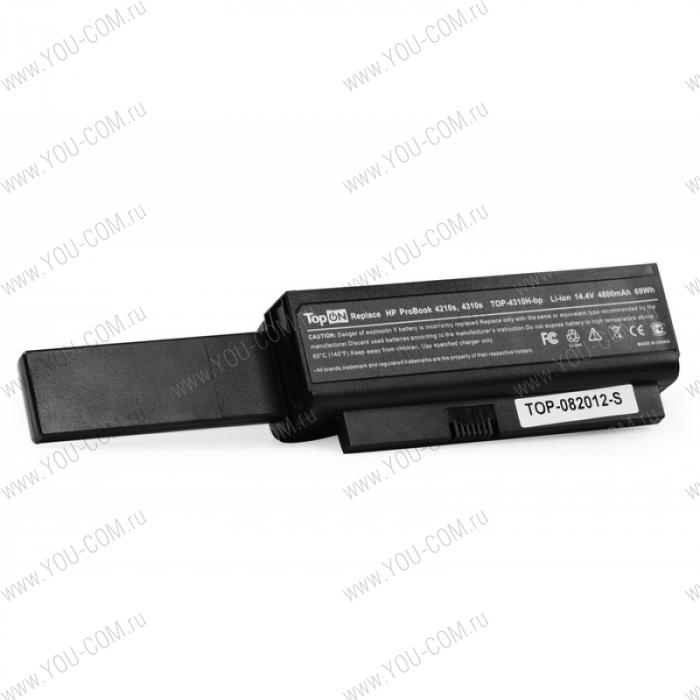 Аккумулятор для HP ProBook 4210s; 4310s; 4311s; 14.4V 4800mAh PN: HSTNN-XB92; HSTNN-OB92; AT902AA; 579320-001; 530974-321; 530974-361; 530975-341; 530975-361.