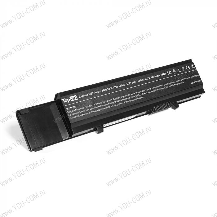 Аккумулятор для DELL Vostro 3400 3500 3700 Series; 11.1V 4400mAh PN: 04D3C 04GN0G 0TXWRR 0TY3P4 312-0997 312-0998 4JK6R 7FJ92 CYDWV Y5XF9