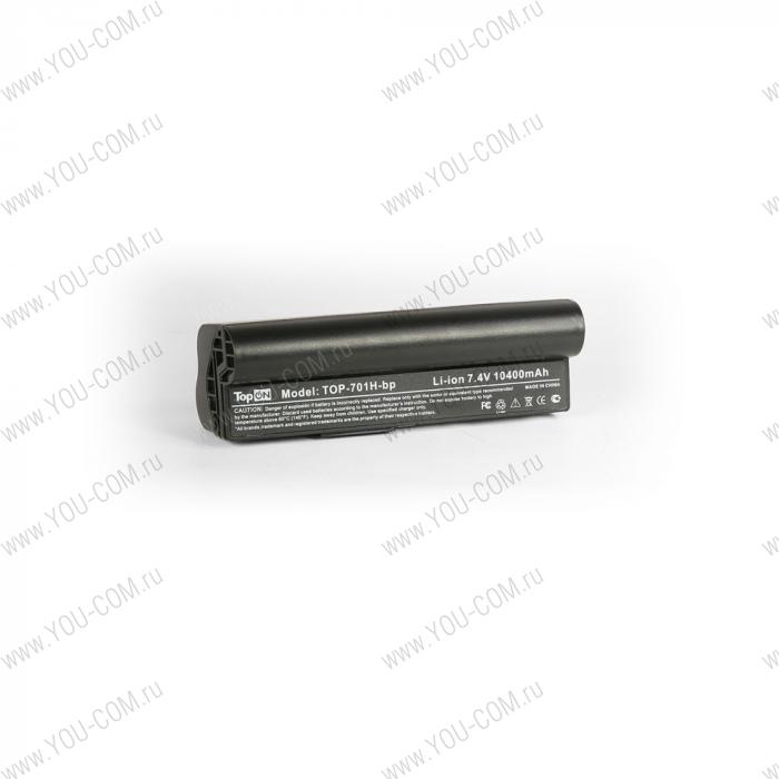 Аккумулятор для ASUS Eee PC 700 701 900 Series УСИЛЕННЫЙ 7.4V 10400mAh PN: eeePC A22-700 A22-P701 A23-P701 P22-900