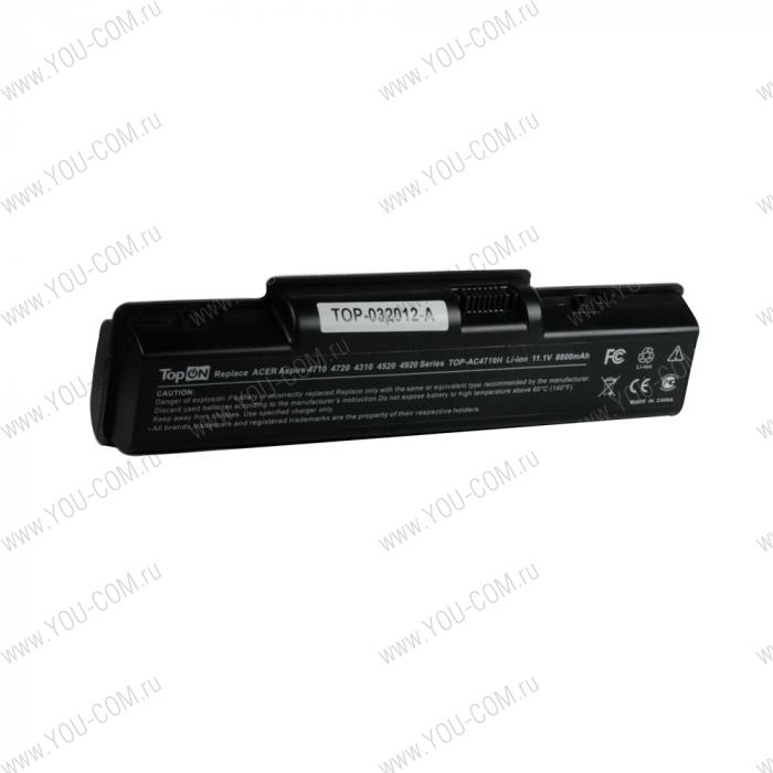 Аккумулятор для ACER Aspire 2930 4230 4310 4520 4710 4740 4920 4937G 5541G eMachines УСИЛЕННЫЙ 11.1V 8800mAh AS07A31 AS07A32 AS07A42 AS07A52 AS07A72