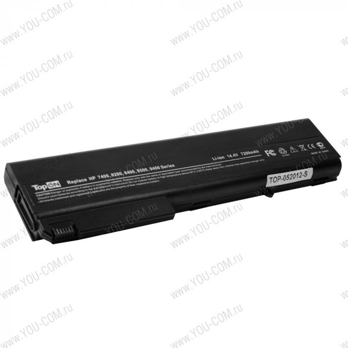 Аккумулятор для HP Compaq nx8220 nc8230 nx8420 nc8430 8510p nx9420 Series УСИЛЕННЫЙ 14.8V 7200mAh PN: PB992A HSTNN-UB11 HSTNN-OB06 HSTNN-LB11