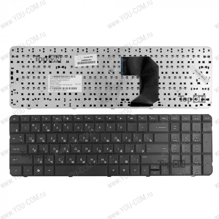 Клавиатура для HP Pavilion G7 G7-2000 G7-2100 G7-2200 G7-2300 Series Черная