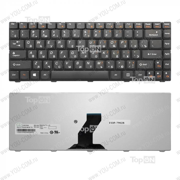 Клавиатура для Lenovo IdeaPad B450 Series Черная