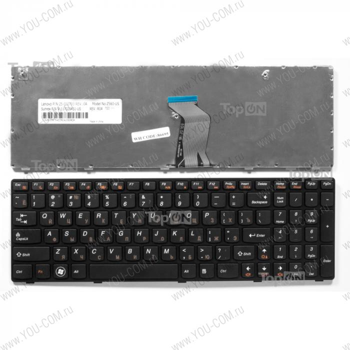 Клавиатура для Lenovo Ideapad Z560 Z560A Z565 Z565A G570 G575 G770 Series Черная