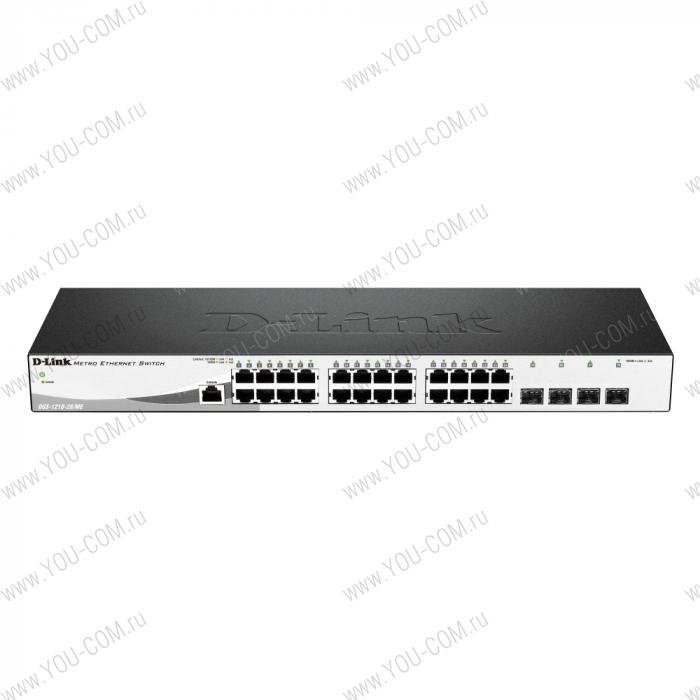 D-Link DGS-1210-28/ME/FTA1A, Managed Gigabit Switch with 24 10/100/1000Base-T + 4 SFP Ports