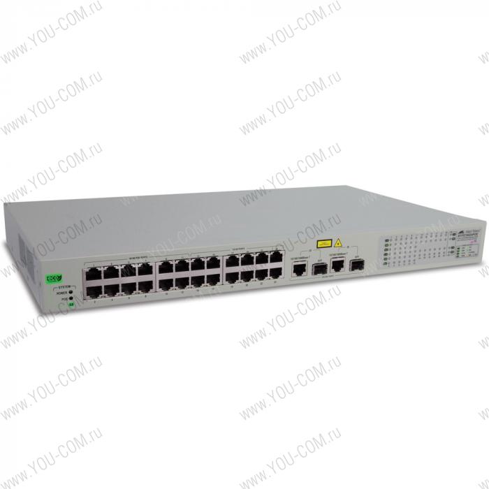 Allied Telesis 24 Port Fast Ethernet Smartswitch (Web based) with PoE