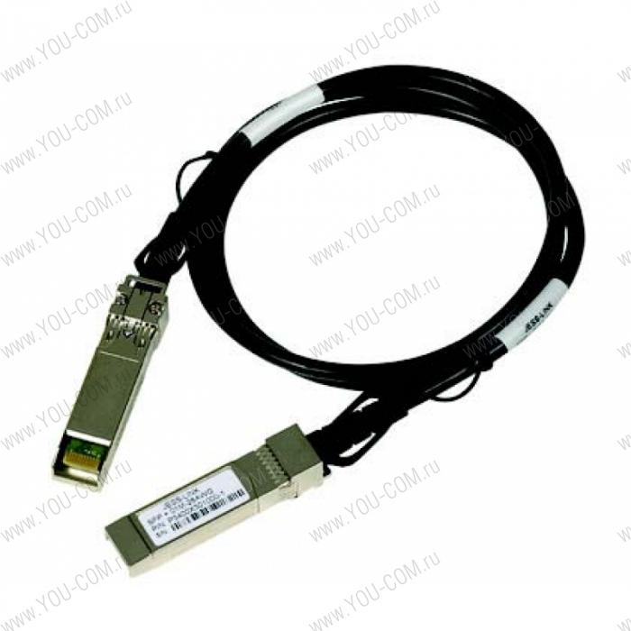 NETGEAR 3m SFP+ Direct attach cable (1 SFP+ and 1 XFP connectors)