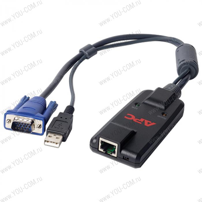 Серверный модуль kvm-соединения (usb) APC KVM 2G, Server Module, USB