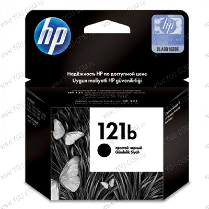 Cartridge HP 121b для Deskjet D2563, D2663, D5563, F2483, F4583,Photosmart C4683, черный