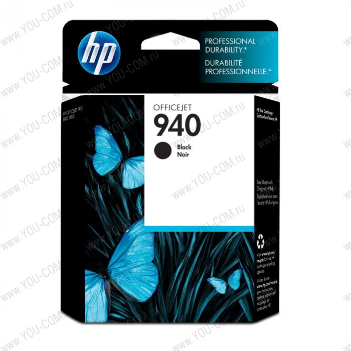 Картридж HP 940 к Officejet Pro 8000/8500, черный