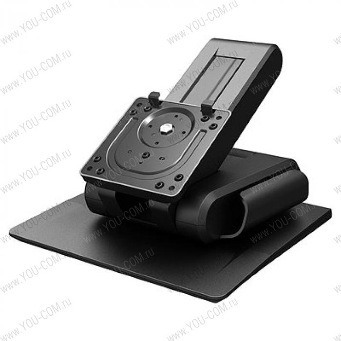 HP Height Adjustable and Reclining Stand