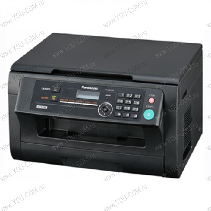 Panasonic МФУ лазерное KX-MB2000RUB (принтер/сканер/копир) чёрный