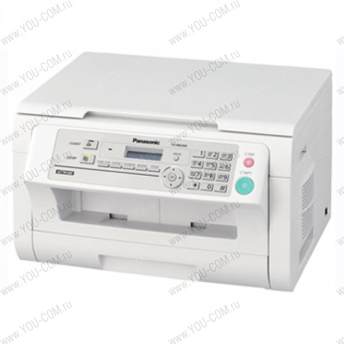 Panasonic МФУ лазерное KX-MB2000RUW (принтер/сканер/копир) белый