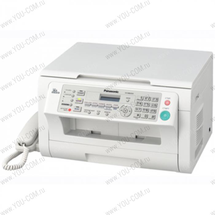 Panasonic МФУ лазерное KX-MB2020RUW (принтер/сканер/копир/факс) белый