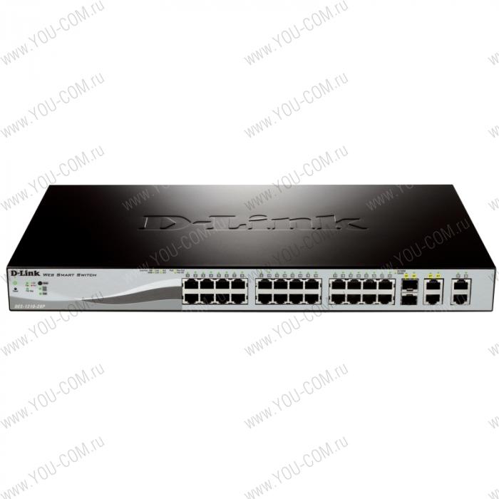 D-Link DES-1210-28P/B1A, WEB Smart III Switch with 24 PoE ports 10/100Mbps and 2 ports 10/100/1000Mbps and 2 Combo 10/100/1000BASE-T/SFP