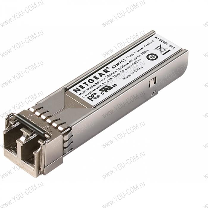 NETGEAR Optical module 10GBase-SR SFP+ (up to 300m), multimode cable, LC connector OEM