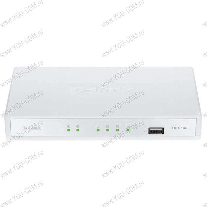 D-Link DIR-140L, Broadband Cloud VPN Router