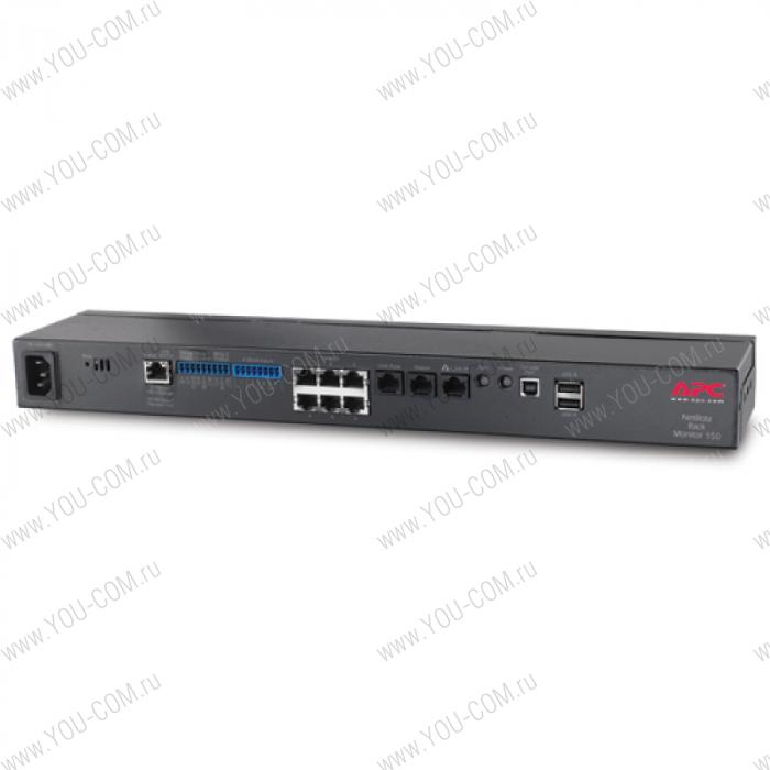 NetBotz Rack Monitor 550 (with 120/240V Power Supply)