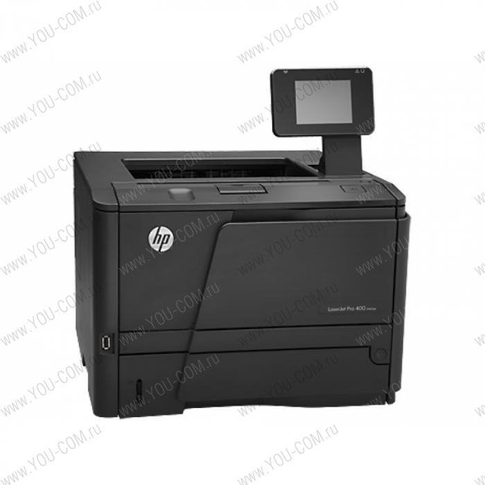 HP LaserJet Pro 400 M401dn (A4, 1200dpi, 33ppm, 256Mb, 2tray 250+50, USB2.0+Walk-Up/GigEth, Postscript3, ePrint, AirPrint, color TS, 1y warr, cartridge 2700pages in box, Smart Install, replace CE459A)