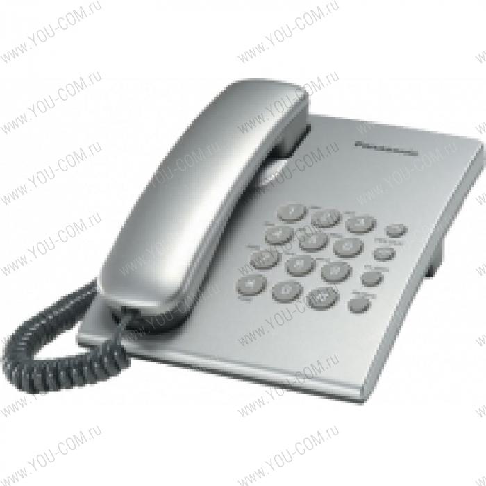 Panasonic KX-TS2350RUS (серебристый) (повтор номера, "флэш", переключение тон./имп. Набора, регул-ка громкости/динамика, кр.на стену)