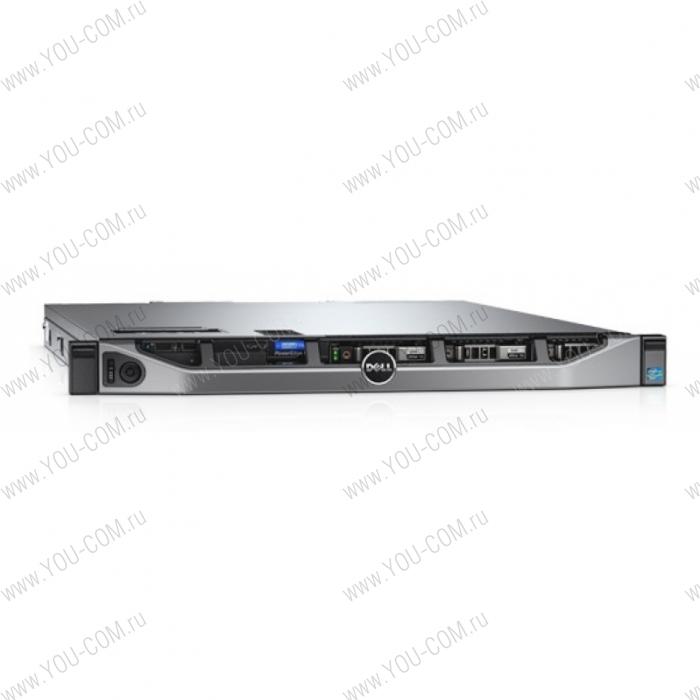 Сервер Dell PowerEdge R430 1U/ 1xE5-2609v3/ 1x8Gb RDIMM(2133)/ H330/ 1x1Tb SATA 7.2K LFF/ UpTo(4)LFF/ DVDRW/ iDRAC8 Ent/ 4xGE/ 1xRPS550W(2up)/ Bezel/ Sliding Rails/ ARM/ 3YBWNBD