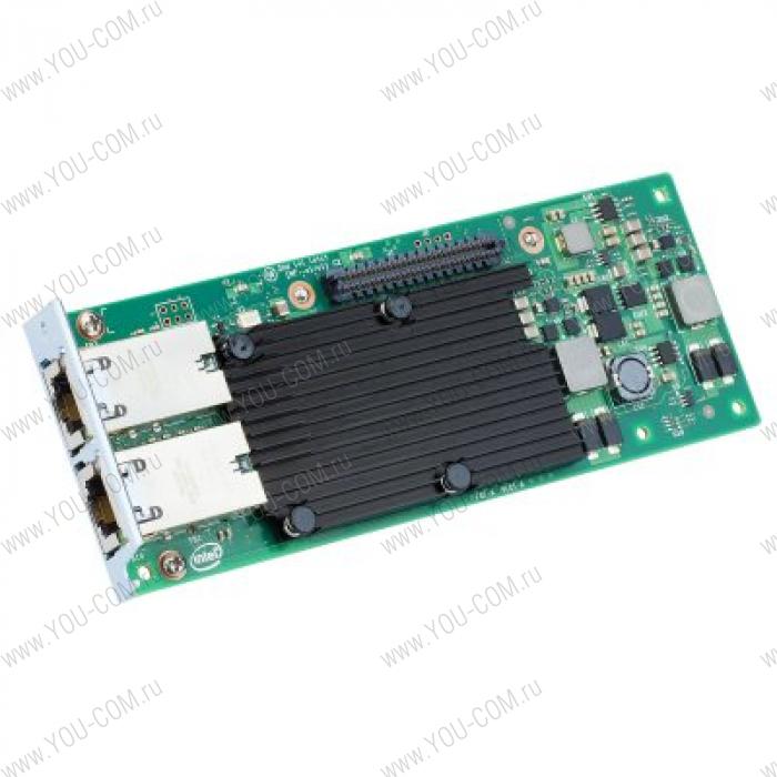 IBM Intel X540 Dual Port 10GBase-T Embedded Adapter (for x3550 M4/x3650 M4)