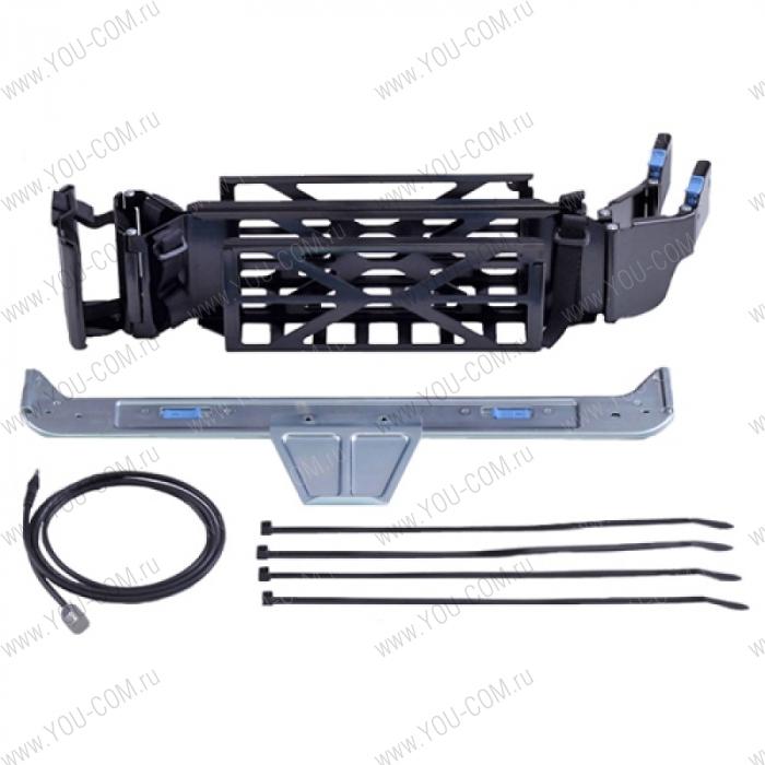 DELL Cable Management Arm, 3U - Kit (T320, T420, T620)