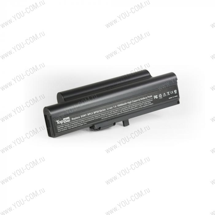 Аккумулятор для SONY VAIO VGN-TX, VGN-TXN series УСИЛЕННЫЙ 7.4V 10400mAh PN: VGP-BPS5A VGP-BPL5A