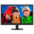 Монитор 18,5" Philips 193V5LSB2 1366x768 TN LED 16:9 5ms VGA 10M:1 90/65 200cd Black