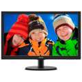 Монитор 21,5" Philips 223V5LSB 1920x1080 TN LED 16:9 5ms VGA DVI 10M:1 170/160 250cd Glossy-Black