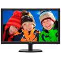 Монитор 21,5" Philips 223V5LHSB W-LED 1920x1080 16:9 5ms VGA HDMI 20M:1 170/160 250cd Black