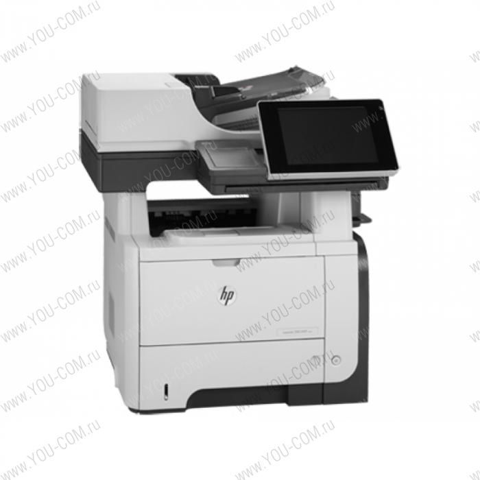 HP LaserJet Enterprise 500 M525с MFP (p/c/s/f, A4, 1200 dpi, 42ppm, 1Gb, 250Gb encr, 2trays 100+500, ADF 100, DualHead Scan, Duplex, USB/GigEth/FIH/KeyBrd, DF detect, color LCD TS, 1y warr)