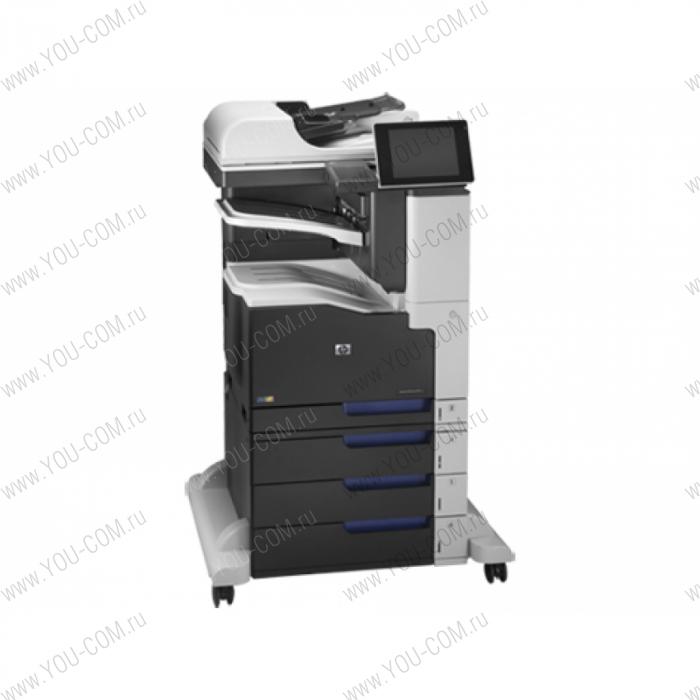 HP Color LaserJet Enterprise 700 M775z MFP(p/c/s/f,A3,600 dpi,30(30)ppm,1,5Gb,320Gb encr,5trays100+250+3x500,stand,stapler,ADF 100,Duplex,USB/GigEth/FIH/HIP,8in color LCD TS,  1y warr)