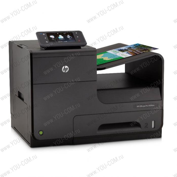 HP Officejet Pro X551dw Printer (A4, 600(2400dpi), 42(42 up 70)ppm, Duplex, 2trays 50+500, USB2.0/GigEth/WiFi, cartriges 2500ppm, 1y war)