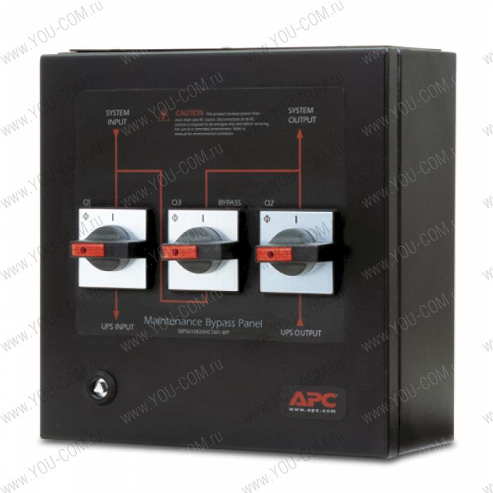 APC Smart-UPS VT Maintenance Bypass Panel 10-20kVA 400V Wallmount