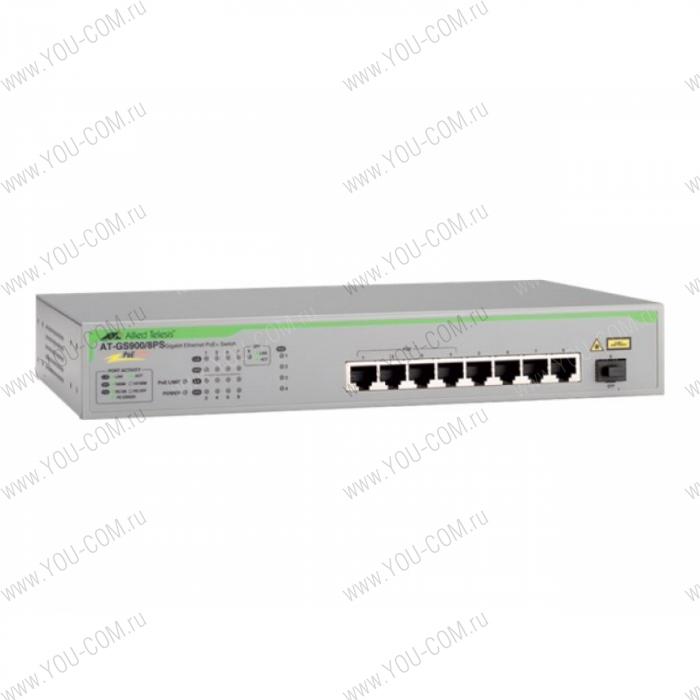 Allied Telesis Unmanaged Gigabit PoE+ Switch with 8 x 10/100/1000T ports and 1 x 1G SFP uplink