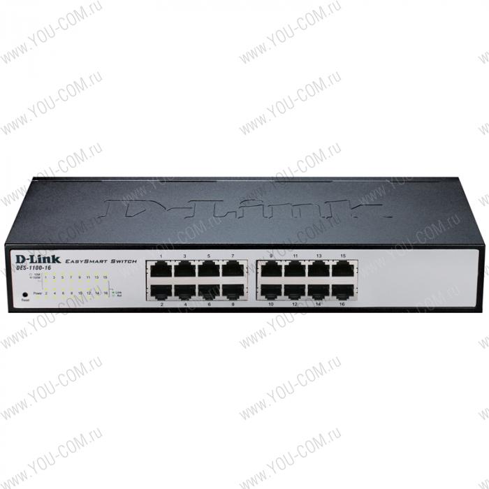 Коммутатор D-Link DES-1100-16/A2A, L2 Smart Switch with 16 10/100Base-TX ports.8K Mac address, 802.3x Flow Control, Port Trunking, Port Mirroring, IGMP Snooping, 32 of 802.1Q VLAN, VID range 1-4094, Loopback De