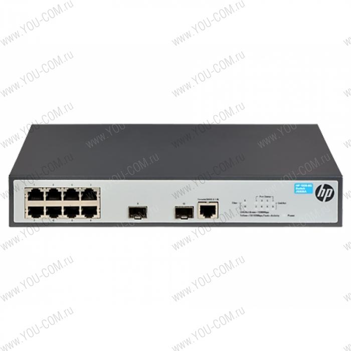 Коммутатор HPE  1920 8G Switch (8x10/100/1000 RJ-45 + 2xSFP, Web-managed, static routing, 19')
