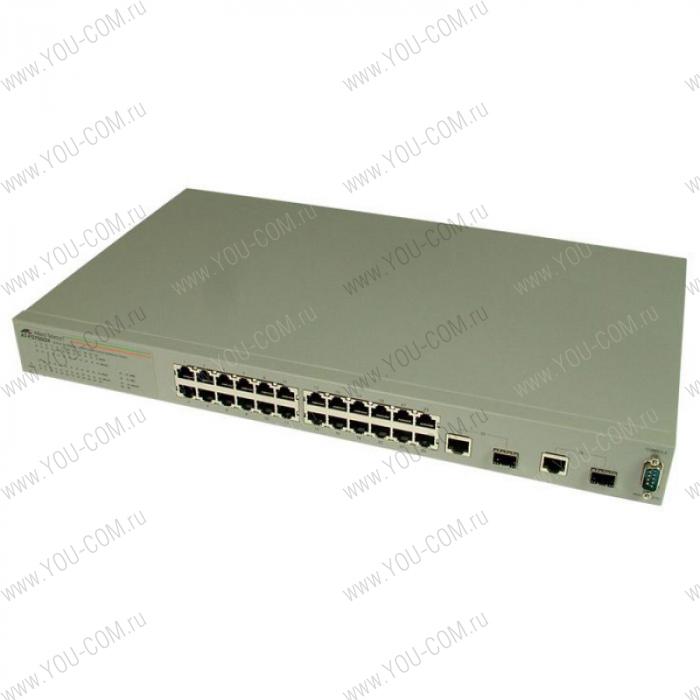 Allied Telesis 24x10/100 Websmart switch + 2 SFP/1000T Combo Ports (VLAN group, Port Trunking, Port Mirroring, QoS) rackmount hardware included
