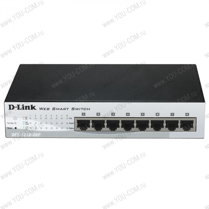 D-Link DES-1210-08P/C1A, WEB Smart III Switch with 8 PoE ports 10/100Mbps
