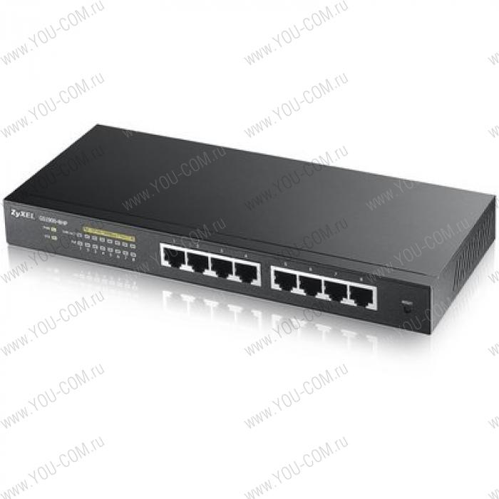 ZyXEL GS1900-8HP Интеллектуальный High Power PoE-коммутатор (70W) Gigabit Ethernet с 8 разъемами RJ-45