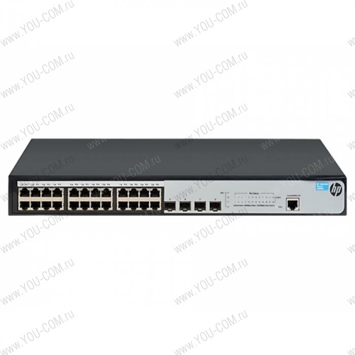 Коммутатор HPE  1920 24G Switch (24x10/100/1000 RJ-45 + 4xSFP, Web-managed, static routing, 19')