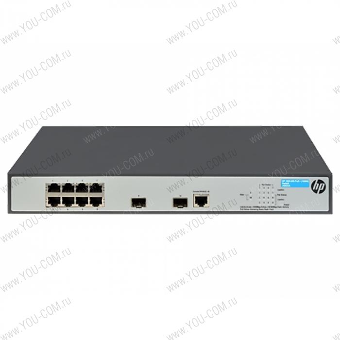 Коммутатор HPE  1920 8G PoE+ (180W) Switch (8x10/100/1000 PoE+ RJ-45 + 2xSFP, Web-managed, static routing, 19')