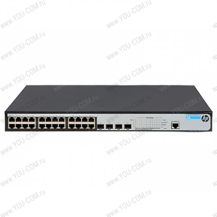 Коммутатор HPE  1920 24G PoE+ (180W) Switch (24x10/100/1000 PoE+ RJ-45 + 4xSFP, Web-managed, static routing, 19') (repl. for JE008A)