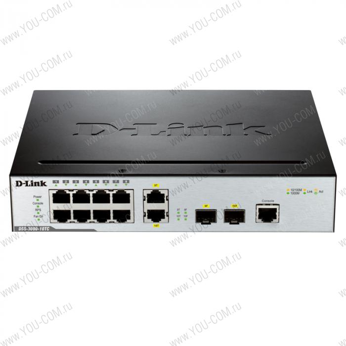 Коммутатор D-Link DGS-3000-10TC, 10-Port Management L2 Gigabit Switch